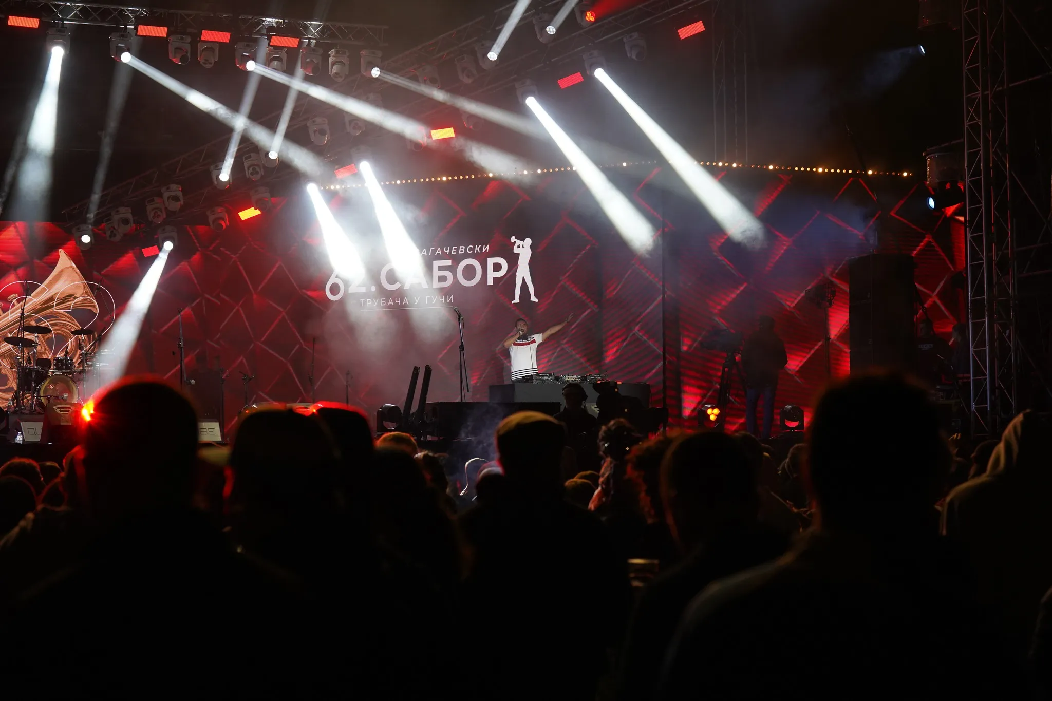 DJ i nastupni setup
